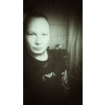 Tobias Single aus Herrenberg