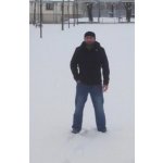 Akaki Single aus Magdeburg